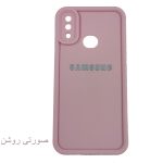 قاب گوشی سولید ساده سامسونگ A10S - تصویر 3