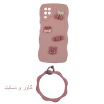 قاب گوشی عروسکی برجسته بند دار سامسونگ A12/M12