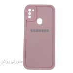 قاب گوشی سولید ساده سامسونگ A11 - تصویر 4