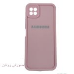 قاب گوشی سولید ساده سامسونگ A22 5G - تصویر 4