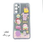 قاب گوشی آکواریومی سامسونگ A25 - تصویر 2