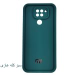 قاب گوشی سولید ساده شیائومی Note 9 - تصویر 2