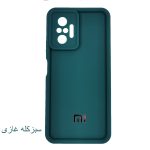 قاب گوشی سولید ساده شیائومی Note 10 Pro - تصویر 4
