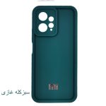 قاب گوشی سولید ساده شیائومی Redmi Note 12 4G - تصویر 6