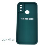 قاب گوشی سولید ساده سامسونگ A10S - تصویر 5