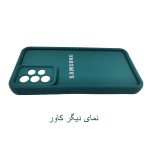 قاب گوشی سولید ساده سامسونگ A13 4G/A23/A32 5G - تصویر 14