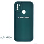 قاب گوشی سولید ساده سامسونگ A11 - تصویر 6