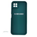 قاب گوشی سولید ساده سامسونگ A22 5G - تصویر 6