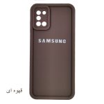 قاب گوشی سولید ساده سامسونگ A31 - تصویر 6