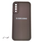 قاب گوشی سولید ساده سامسونگ A50/A50S/A30S - تصویر 2