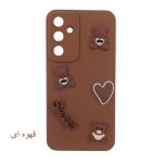 قاب گوشی عروسکی برجسته بند دار سامسونگ S23 FE - تصویر 4