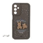قاب گوشی سولید برفی سامسونگ A15 - تصویر 7