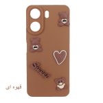 قاب گوشی سولید عروسکی برجسته بند دار شیائومی 13C - تصویر 5