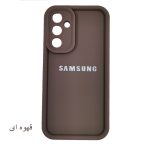 قاب گوشی سولید ساده سامسونگ A15 - تصویر 7