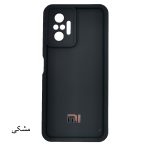 قاب گوشی سولید ساده شیائومی Note 10 Pro - تصویر 6