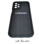 قاب گوشی سولید ساده سامسونگ A13 4G/A23/A32 5G - تصویر 19