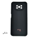 قاب گوشی سولید ساده شیائومی Poco X3/X3 Pro - تصویر 6