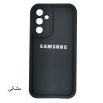 قاب گوشی سولید ساده سامسونگ A15 - تصویر 2