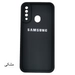 قاب گوشی سولید ساده سامسونگ A20S - تصویر 9