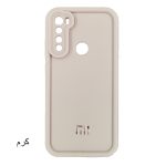 قاب گوشی سولید ساده شیائومی Note 8 - تصویر 6