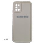 قاب گوشی سولید ساده سامسونگ A31 - تصویر 7