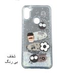 قاب گوشی آکواریومی سامسونگ A11 - تصویر 2