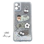 قاب گوشی آکواریومی سامسونگ A05 - تصویر 2