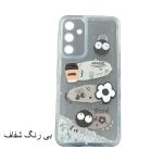 قاب گوشی آکواریومی سامسونگ A35 - تصویر 2