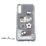 قاب گوشی آکواریومی سامسونگ A50/A50S/A30S - تصویر 2