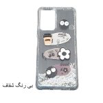 قاب گوشی آکواریومی شیائومی Note 10PRO - تصویر 2