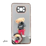 قاب گوشی الکترولنز عروسکی طرح تدی شیائومی Poco X3/X3PRO به همراه پاپ سوکت - تصویر 2