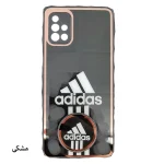 قاب گوشی الکترولنز عروسکی طرح آدیداس سامسونگ A51 به همراه پاپ سوکت - تصویر 2