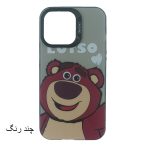 قاب گوشی فانتزی برند So Cool آیفون Iphone 13 PRO - تصویر 2