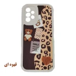 قاب گوشی سولید عروسکی برجسته خرسی سامسونگ A13 4G/A23/A32 5G،قاب عروسکی برجسته،قاب لنزدار عروسکی،قاب گوشی سامسونگ خرسی،قاب فانتزی دخترانه