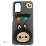 قاب گوشی پاستیلی عروسکی برجسته لبوبو سامسونگ A02S/A03S،قاب لبوبو،قاب فانتزی،قاب عروسکی برجسته،قاب قهوه ای پسرانه،قاب بچه گانه،قاب مشکی لبوبو